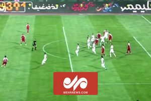 نظرات کارشناسی برای گل پرسولیس به مس رفسنجان - خبرگزاری مهر | اخبار ایران و جهان