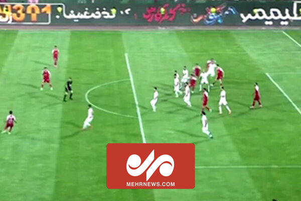 نظرات کارشناسی برای گل پرسولیس به مس رفسنجان - خبرگزاری مهر | اخبار ایران و جهان