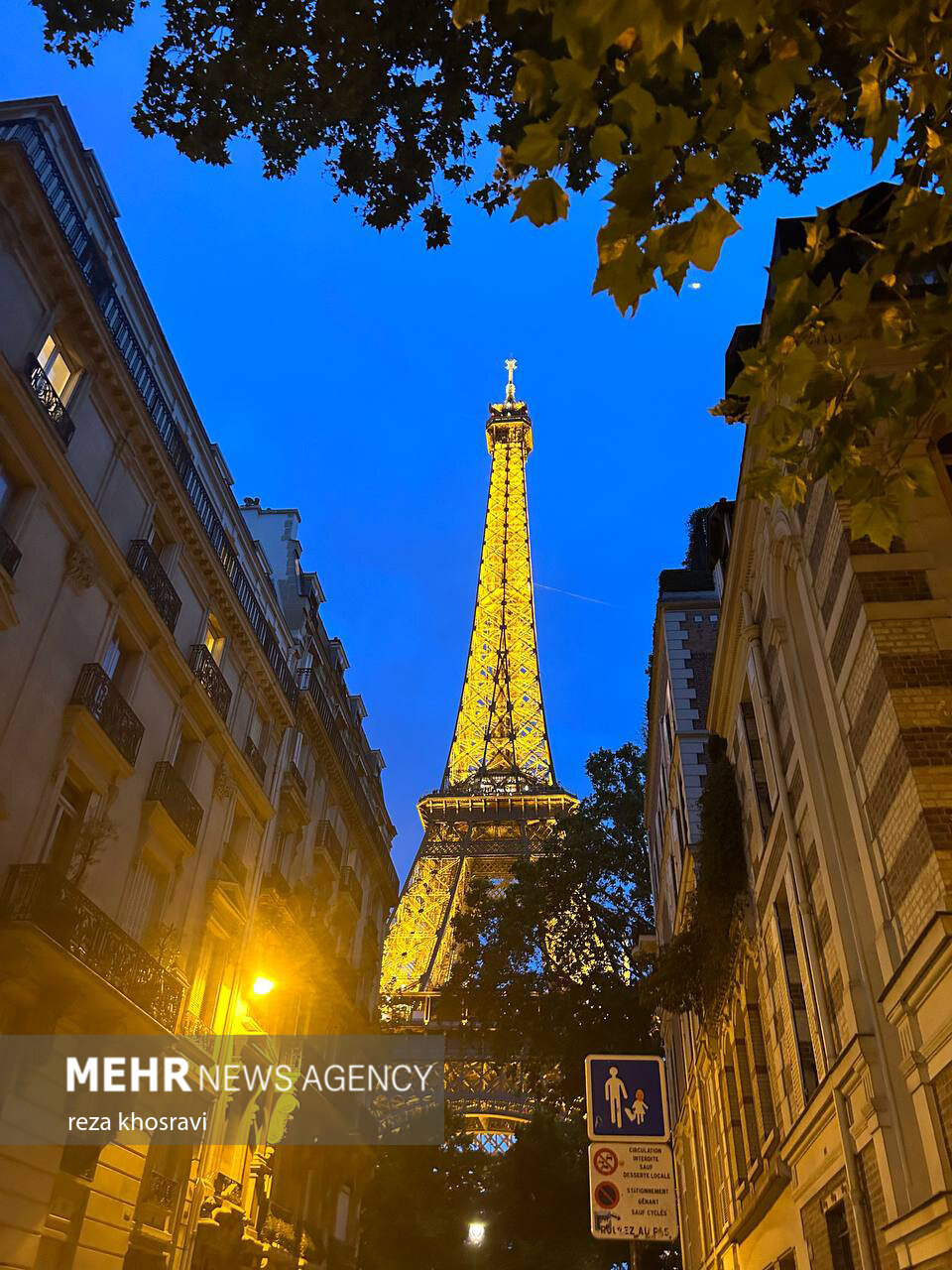 حال و هوای شهر پاریس در فاصله یک روز تا برگزاری مراسم افتتاحیه - خبررسان 5 حال و هوای شهر پاریس در فاصله یک روز تا برگزاری مراسم افتتاحیه