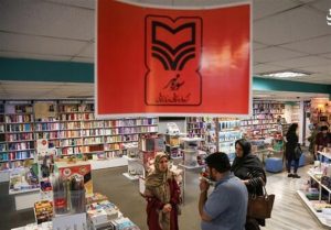 3 دفتر شعر تازه در قفسه کتابفروشی ها