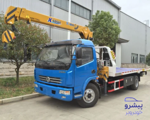 images 1719913812 6683cd5431d42