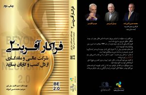 images 1721203747 66977c2337c61