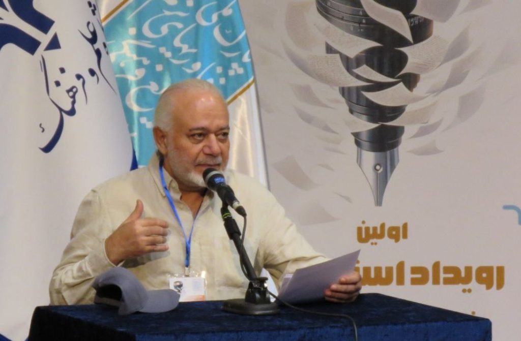 اولین رویداد استارتاپی فیلمنامه‌نویسی افتتاح شد