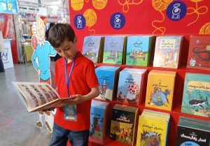 جشنواره کتاب کودک و نوجوان برای این عرصه هویت‌آفرین است
