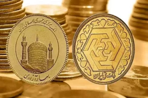 قیمت سکه بهار آزادی امروز ۲۳ تیر ۱۴۰۳