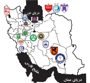پراکندگی جغرافیایی لیگ بیست و چهارم/ تب داغ فوتبال در ۱۱ استان