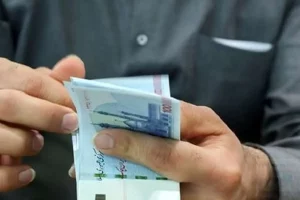 یارانه کدام افراد واریز شد؟