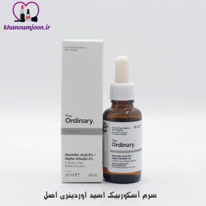 راهنمای جامع مراقبت از پوست: از صفر تا صد