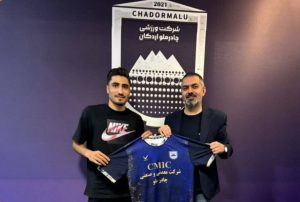 مدافع پرسپولیس به چادرملو اردکان پیوست - خبرگزاری مهر | اخبار ایران و جهان