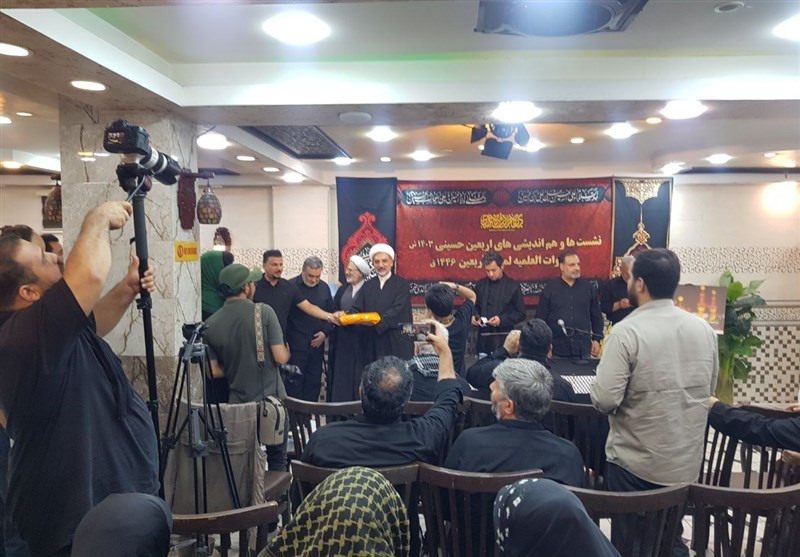 شعرخوانی شاعران ایرانی و عراقی در اربعین حسینی