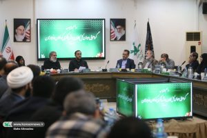 کانون پرورش فکری , کتاب کودک و نوجوان ,