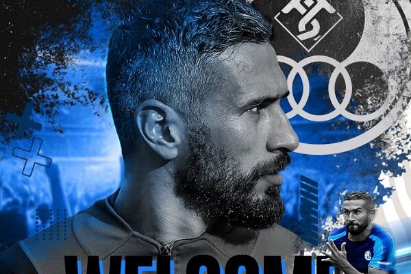 کارت بازی سجاد شهباززاده رسید - خبرگزاری مهر | اخبار ایران و جهان