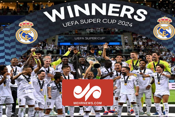 گل‌های رئال مادرید به آتلانتا در سوپرکاپ اروپا - خبرگزاری مهر | اخبار ایران و جهان