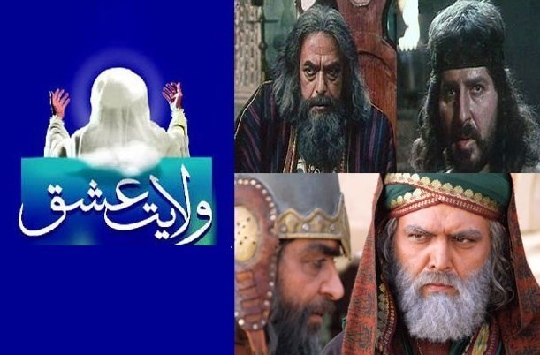 چرا سریال های تاریخی و دینی در تلویزیون کم رنگ شده اند؟_خبررسان 2 سریال , صدا و سیما , امام حسن (ع) , امام رضا (ع) , مجید مجیدی ,