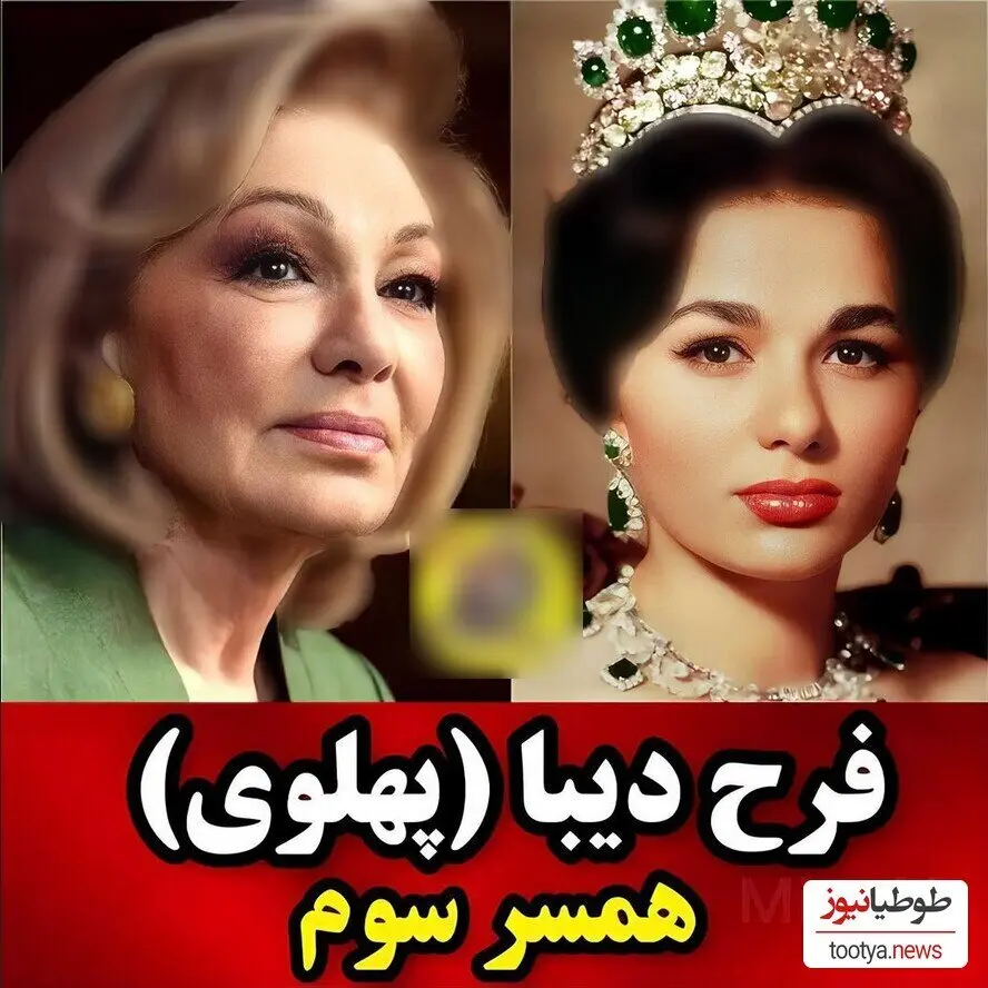 همسران محمدرضا پهلوی در جوانی و پیری + عکس_خبررسان 4 1876987_308