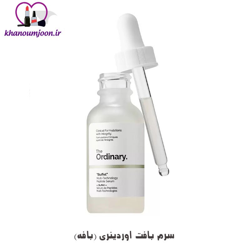 رازهای پوستی سلبریتی‌ها: چه محصولاتی استفاده می‌کنند؟