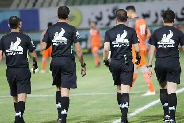 اعلام داوران هفته چهارم لیگ برتر/ برگزاری ۳ بازی با VAR - خبرگزاری مهر | اخبار ایران و جهان