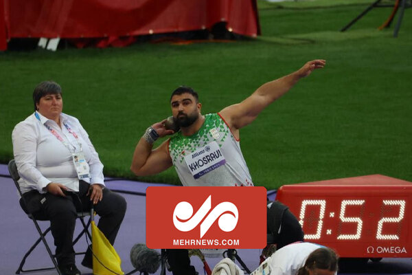 لحظه رکوردشکنی یاسین خسروی در بازی‌های پارالمپیک ۲۰۲۴ - خبرگزاری مهر | اخبار ایران و جهان