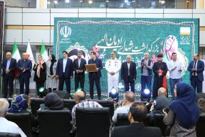 مراسم بزرگداشت شهدای ادیان الهی برگزار شد - خبرگزاری مهر | اخبار ایران و جهان