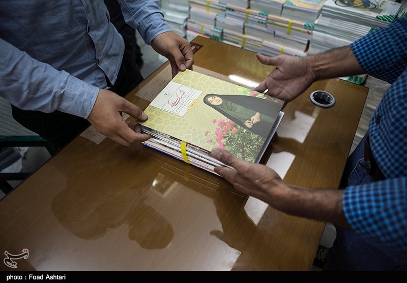 تیر خلاص به هویت ملی با کتاب های درسی؟_خبررسان 2 کتاب , فرهنگستان زبان , وزارت آموزش و پرورش , کتاب های درسی , کتاب درسی , زبان فارسی ,