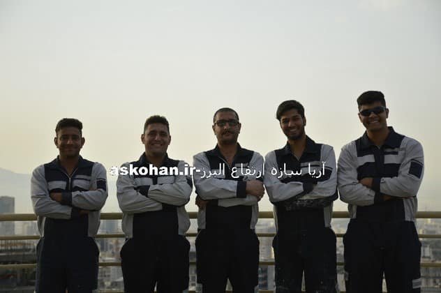 بهترین شرکت کار در ارتفاع در تهران