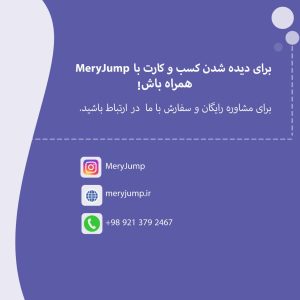 طراحی سایت ، سئو وبسایت