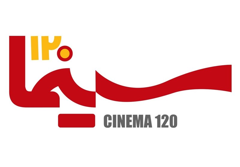 مدیران فیلم نت چطور اندوخته گلرنگ را به باد می دهند؟_خبررسان 5 نمایشخانگی ,