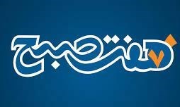 مدیران فیلم نت چطور اندوخته گلرنگ را به باد می دهند؟_خبررسان 2 نمایشخانگی ,