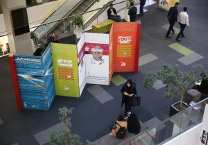 ثبت‌ بیش از 2900 مستند برای حضور در «سینماحقیقت» هجدهم