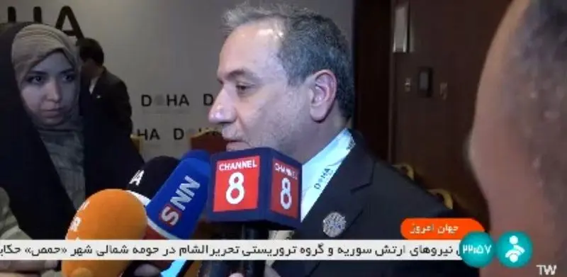 گروه تحریر الشام در صداوسیما مجدد تروریستی شد + عکس_خبررسان 3 تروریستی خواندن دوباره گروه تحریر الشام در صداوسیما