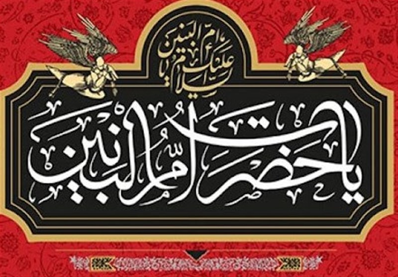 ام البنین(س)، همسر با لیاقت علی(ع) سپس از حضرت زهرا(س) که می بود؟_خبررسان 2 امام علی (ع) , حضرت زهرا , کتاب , حضرت عباس (ع) ,