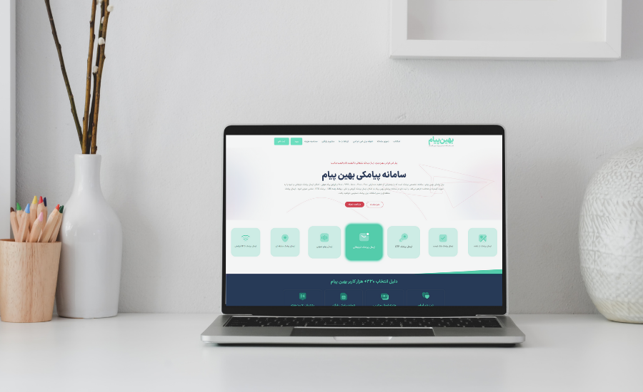 راهنمای جامع تبلیغات هدفمند پیامکی در بازاریابی 2 2 5