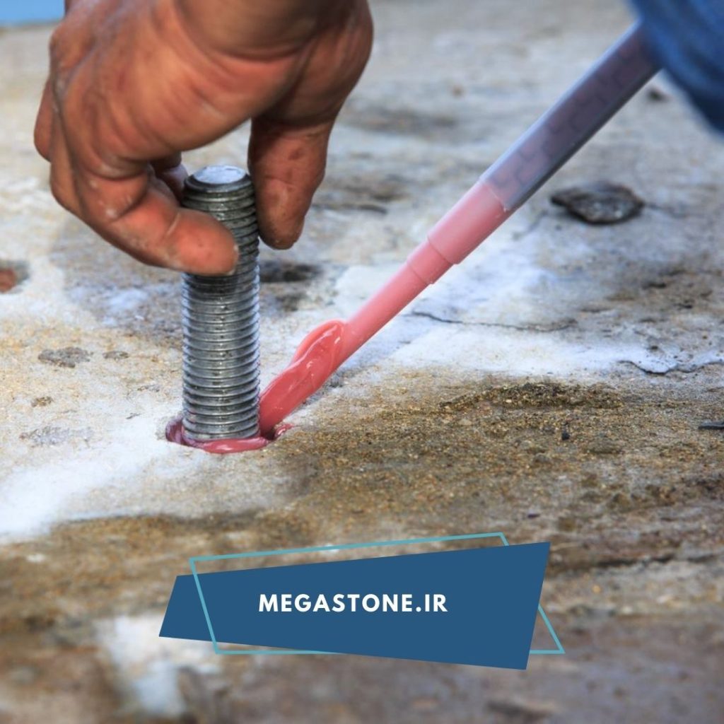 چسب کاشت میلگرد و چسب کاشت بولت مگا استون تحولی در صنعت ساختمان