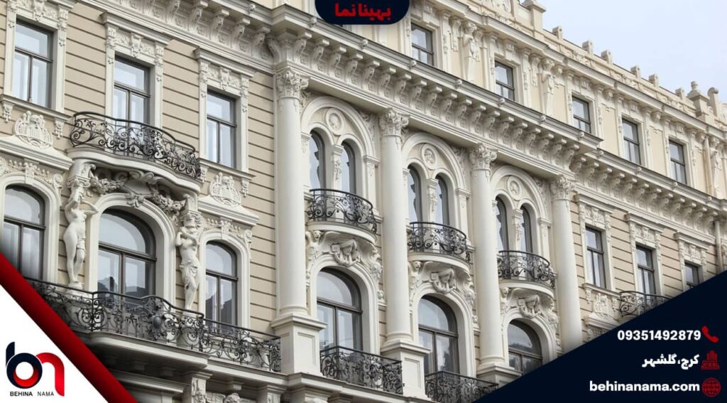 زیبایی و شکوه در نمای کلاسیک: ترکیب هنر و معماری در ساختمان‌ها