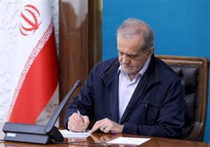 اعضای هیئت امنای کتابخانه‌های عمومی کشور منصوب شدند