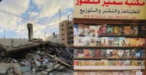 کتاب و ادبیات ,