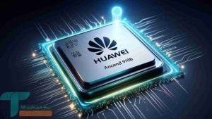 تلاش‌های بیهوده امریکا برای مهار صنعت تراشه چین