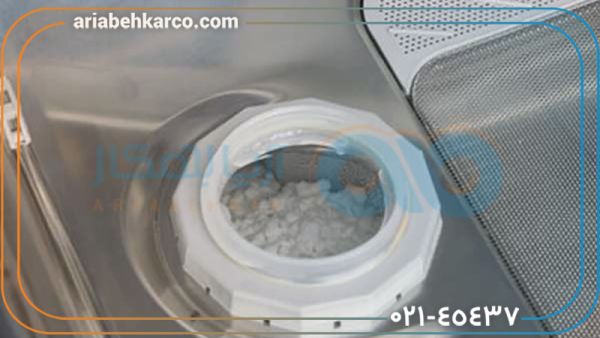 کصیفی فیلتر ظرفشویی ال جی