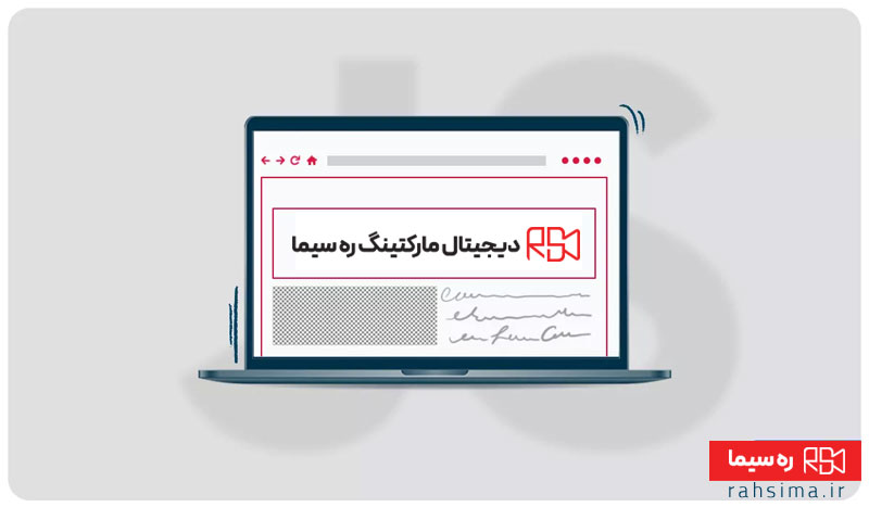 طراحی سایت در قم 2 2 33