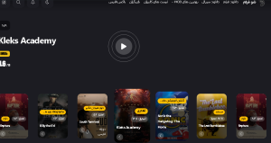 شو فیلم - دنیای جذاب دانلود فیلم و سریال