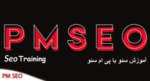 آموزش سئو رایگان از مبتدی تا پیشرفته