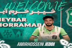 «امیرحسین جدی» به خیبر پیوست - خبرگزاری مهر | اخبار ایران و جهان