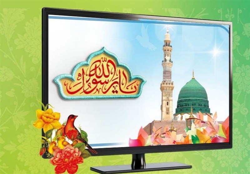 جزئیاتی از برنامه های تلویزیون در روز مبعث