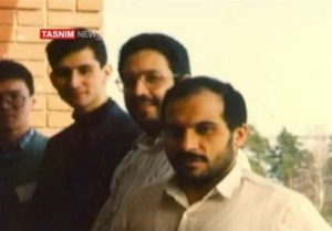 شهدای هسته‌ای , کتاب , نشر معارف , شهدای ترور ,