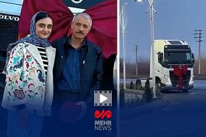 هدیه‌ای از جنس عشق و افتخار به پدر قهرمان پارالمپیک ۲۰۲۴ پاریس - خبرگزاری مهر | اخبار ایران و جهان