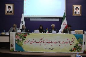 پوشش زنان ژیمناست ایرانی طراحی شد - خبرگزاری مهر | اخبار ایران و جهان