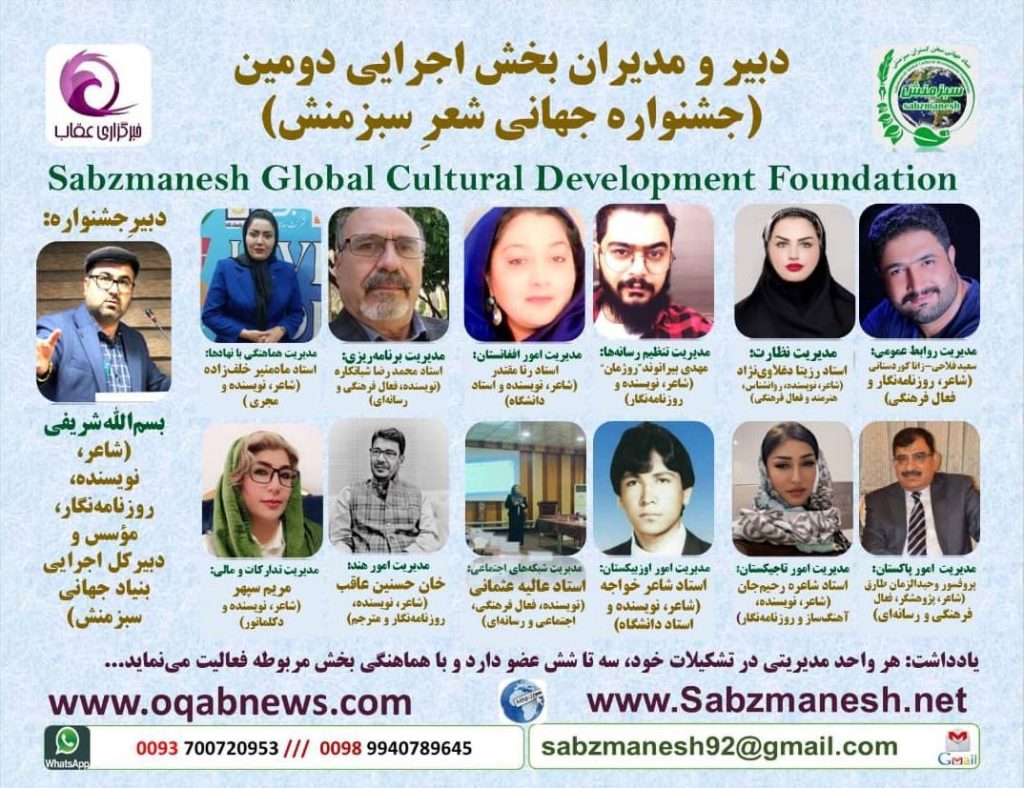 زیباترین دختر جهان ۲۰۲۴ (بیوگرافی + تصاویر) 12 13