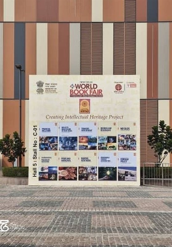 نمایشگاه دهلی؛ از مهمانی اختصاصی روس ها تا ترجمه 2 کتاب مستور_خبررسان 2 نمایشگاه کتاب دهلی , کتاب ,