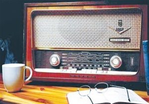 اعلام برنامه‌های رادیو در اعیاد شعبانیه