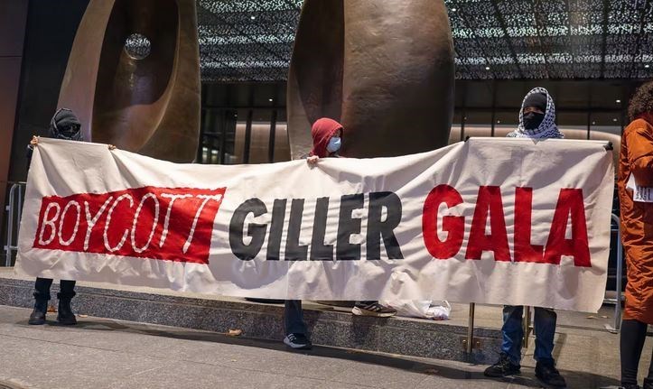 کشور فلسطین , کتاب , نوار غزه , رژیم صهیونیستی (اسرائیل) ,